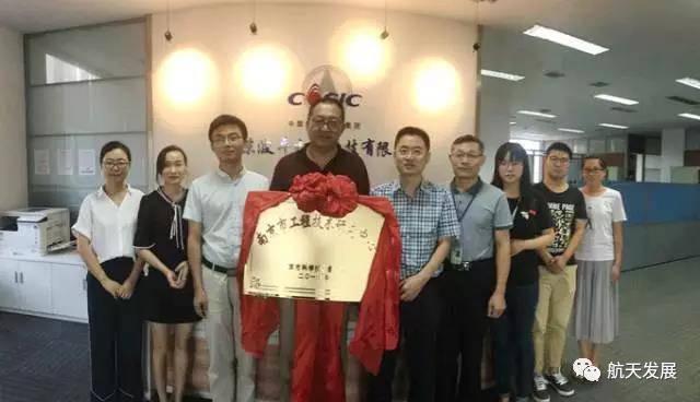 主要任務(wù)是開展技術(shù)工程化研究,進(jìn)行中間試驗(yàn)和成套技術(shù)服務(wù),促進(jìn)科技