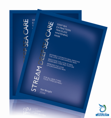 專(zhuān)業(yè)成就&lsquo;&ldquo;品牌孵化基地&rdquo;靜美科技發(fā)力OEM/ODM