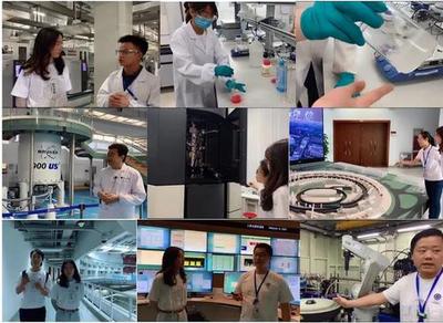 上海高研院成功舉辦第八屆公眾科學(xué)日，展示工程與技術(shù)創(chuàng)新成果